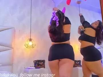 lulu_kawai from Chaturbate