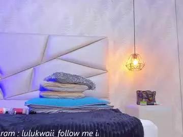 lulu_kawai from Chaturbate