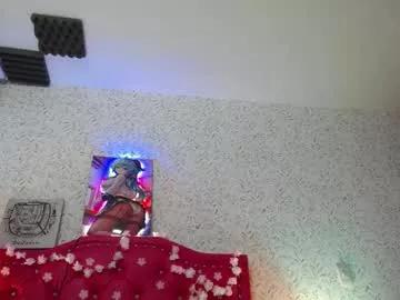 luly_blue from Chaturbate