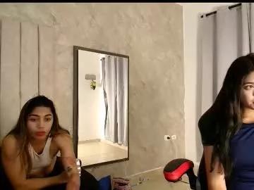 luna_and_banji from Chaturbate is Freechat