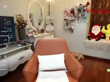 luna_liu520 from Chaturbate is Freechat