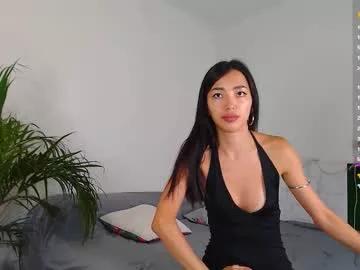luna_suigetsu from Chaturbate is Freechat