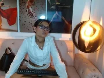lunasantana_ from Chaturbate is Freechat