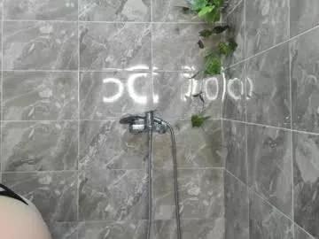 lunnet_pope from Chaturbate