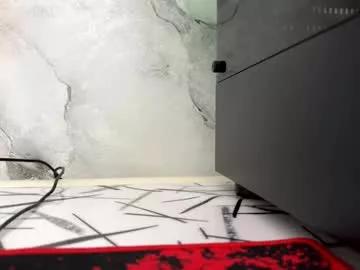 lustviper from Chaturbate is Freechat