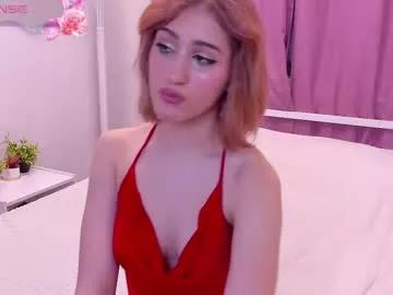 lustygrace from Chaturbate is Freechat