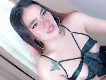 lustyseraphina from Chaturbate is Freechat