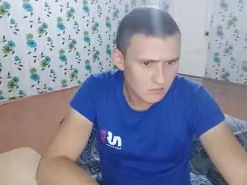 luxeboy_ from Chaturbate is Away
