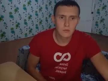 luxeboy_ from Chaturbate is Freechat