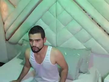 luxurycoupl from Chaturbate