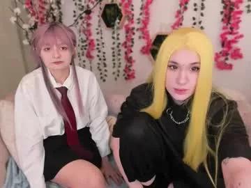 lvluplovers from Chaturbate is Freechat