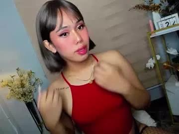 m1ssjanelana69 from Chaturbate