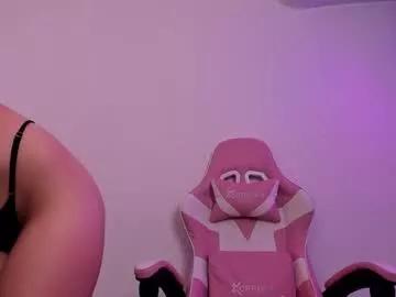 maiteht from Chaturbate is Freechat
