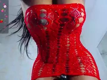 mara_thompsonn from Chaturbate