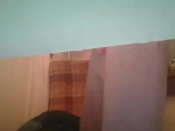 marco419819 from Chaturbate is Freechat