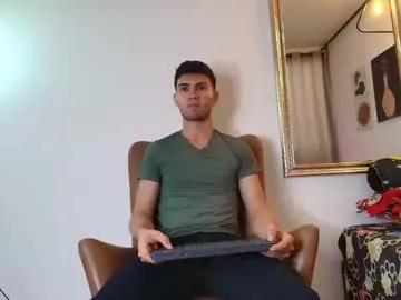 marcus_fire from Chaturbate is Freechat