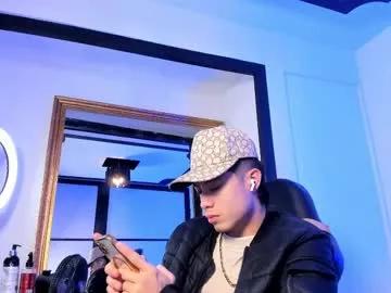 marcuscollins1_ from Chaturbate is Freechat