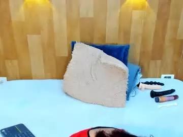 marianaa_aangel from Chaturbate is Freechat