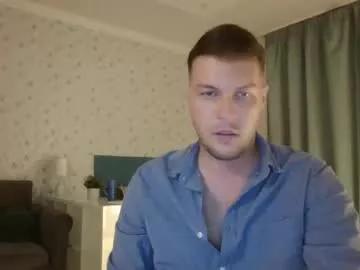 markster9696 from Chaturbate is Freechat