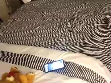 marriedsugababy from Chaturbate is Freechat