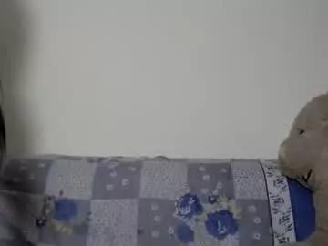 marry_issa from Chaturbate