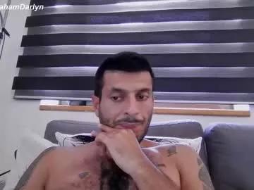 masterofinfatuation from Chaturbate is Freechat