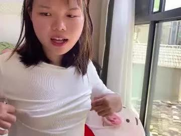 masubaby from Chaturbate is Freechat