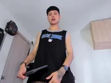 Mateo_escobar from Chaturbate