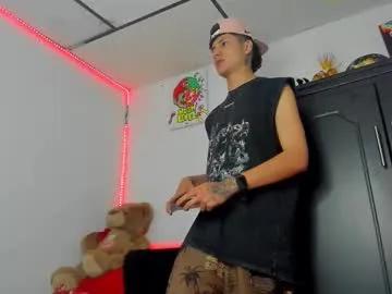mateo_escobar from Chaturbate is Freechat