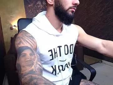 mateobennett from Chaturbate is Freechat