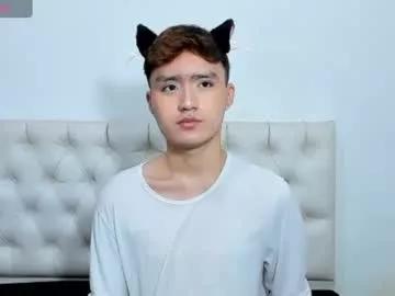 matheo_fire from Chaturbate is Freechat