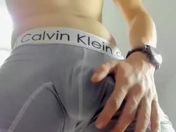 matt_bigdick27 from Chaturbate
