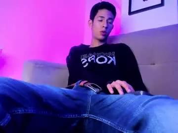 matthsexx from Chaturbate
