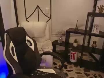 maxxxine_ from Chaturbate