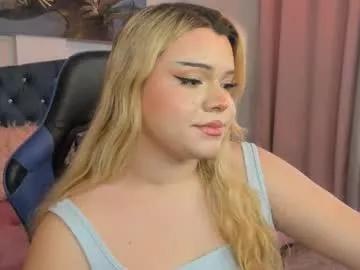 maxxxine_ from Chaturbate