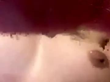 mayamiaxoxo from Chaturbate