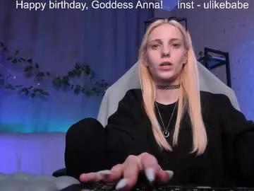 meandmaboy from Chaturbate is Freechat