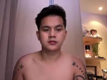 meatycockasianx from Chaturbate is Freechat