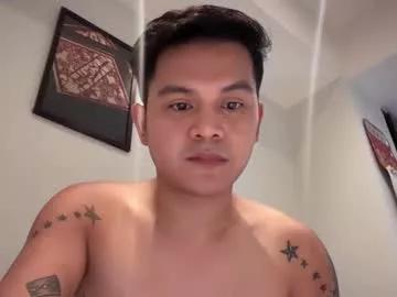 meatycockasianx from Chaturbate is Freechat