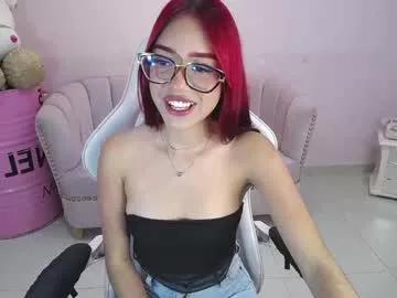 medoly_pearl_a from Chaturbate is Freechat