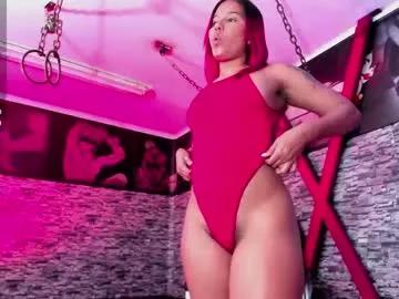 meegan_doll from Chaturbate is Freechat