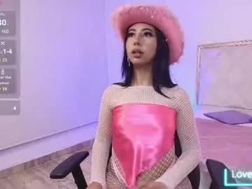 meegan_tay from Chaturbate