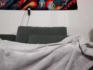 megacock420420 from Chaturbate is Freechat