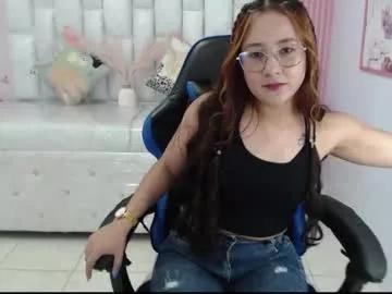 megan611_s from Chaturbate is Freechat