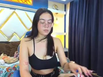 megan_701 from Chaturbate is Freechat