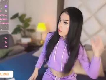 megan_dh from Chaturbate is Freechat