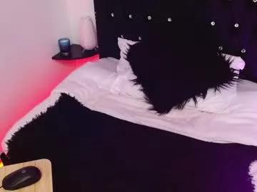 megan_saint from Chaturbate is Freechat