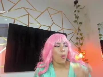 megan_thompsoon1 from Chaturbate is Freechat