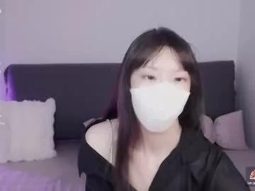 meilimao from Chaturbate is Group
