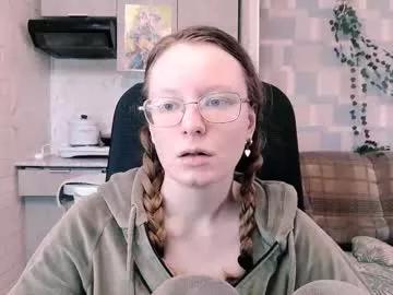 meowcr from Chaturbate is Freechat